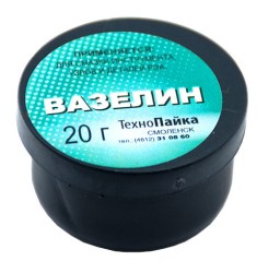 Вазелин технический для смазывания контактов 20 гр